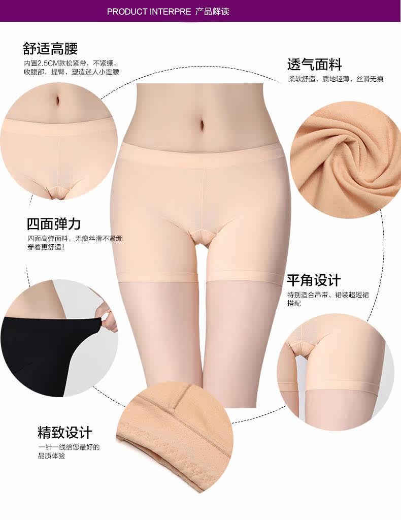 Slip jeunesse DASITIKI dasitiki36-5005 en nylon - Ref 662992 Image 8