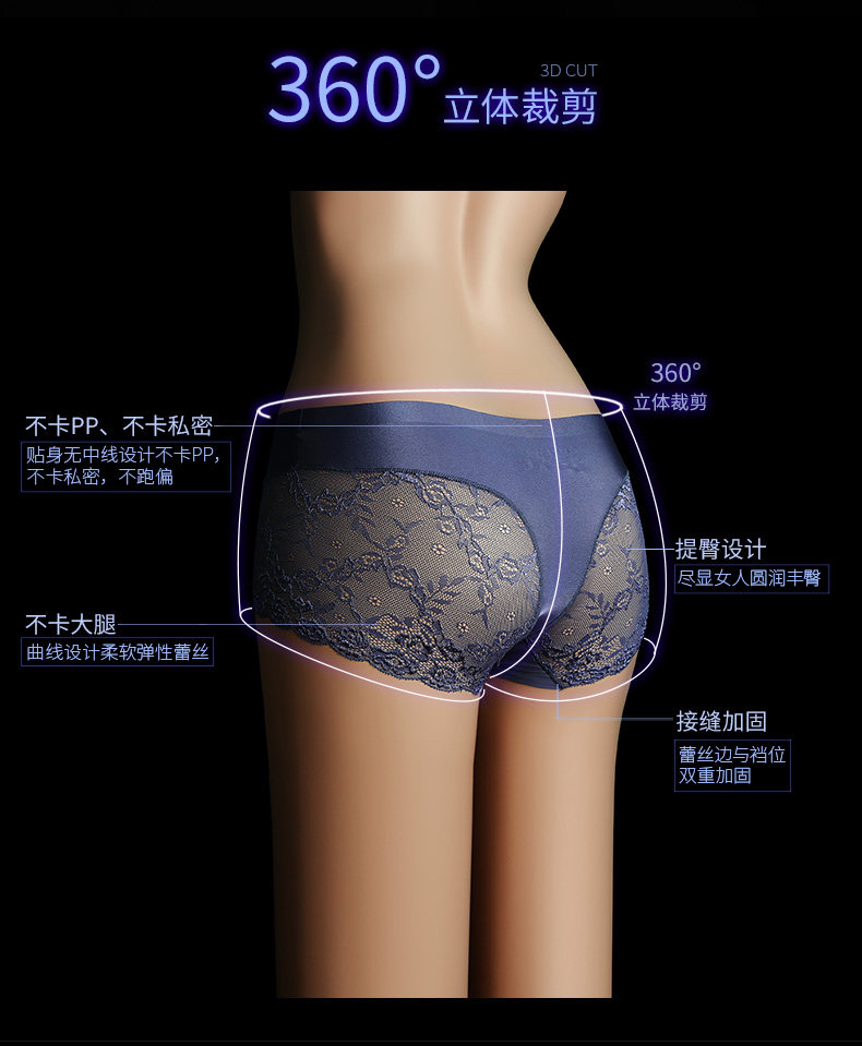 Slip jeunesse DASITIKI dasitiki161-2020 en nylon - Ref 657198 Image 9