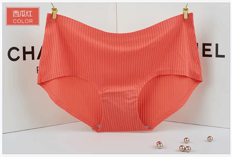 Slip jeunesse DASITIKI dasitiki96-893 en nylon - Ref 663282 Image 27