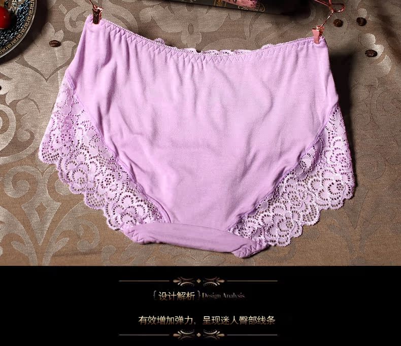 Slip jeunesse DASITIKI dasitiki55-9808 en viscose - Ref 662339 Image 27