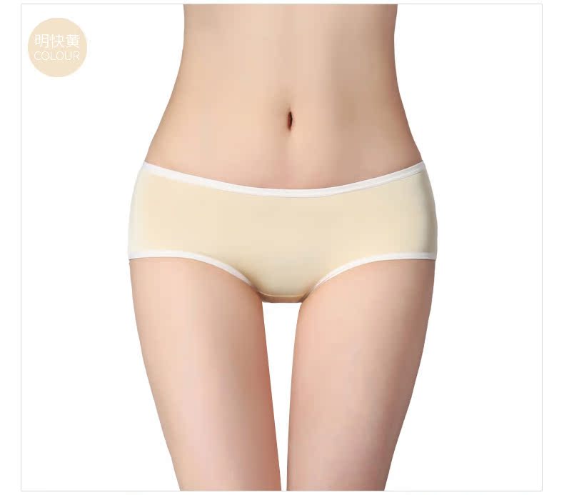 Slip jeunesse DASITIKI dasitiki25-3122 en viscose - Ref 640222 Image 26