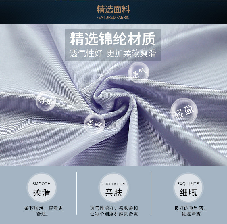 Slip jeunesse DASITIKI dasitiki104- 8008 en nylon - Ref 639791 Image 8