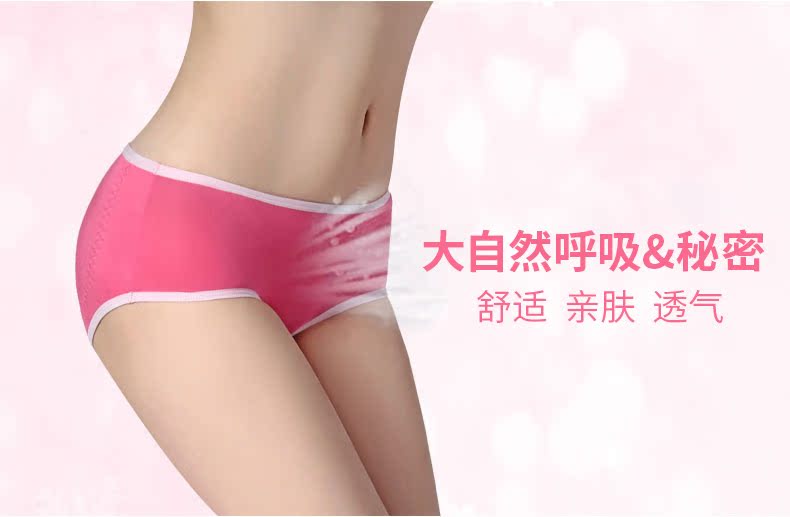 Slip jeunesse DASITIKI dasitiki25-3122 en viscose - Ref 640222 Image 9