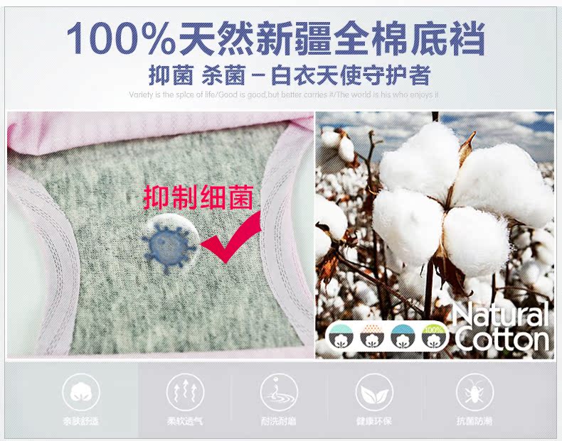 Slip jeunesse DASITIKI dasitiki96-893 en nylon - Ref 663282 Image 10