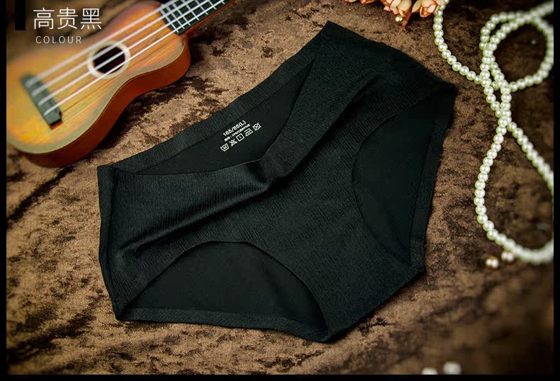 Slip jeunesse DASITIKI dasitiki106- 8007 en nylon - Ref 662341 Image 30