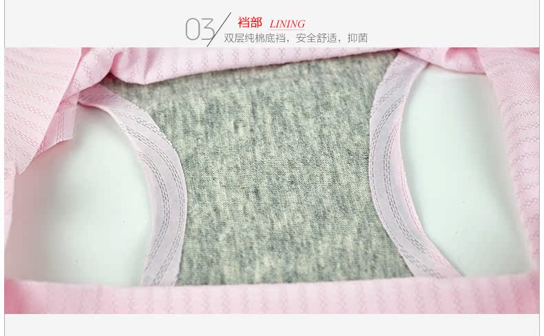 Slip jeunesse DASITIKI dasitiki96-893 en nylon - Ref 663282 Image 31