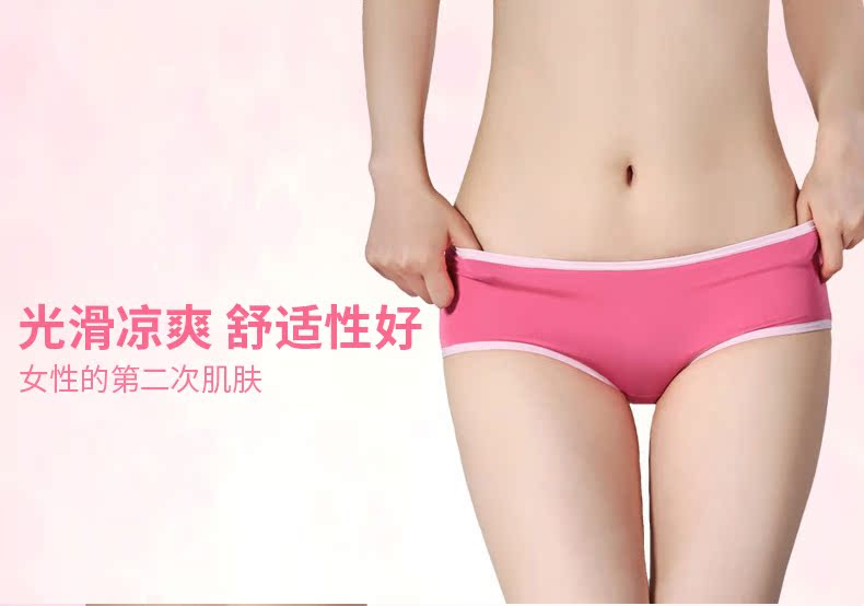 Slip jeunesse DASITIKI dasitiki25-3122 en viscose - Ref 640222 Image 11