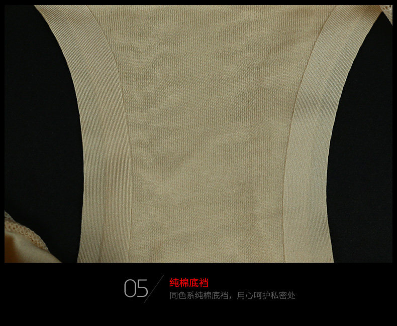 Slip jeunesse DASITIKI dasitiki161-2020 en nylon - Ref 657198 Image 25