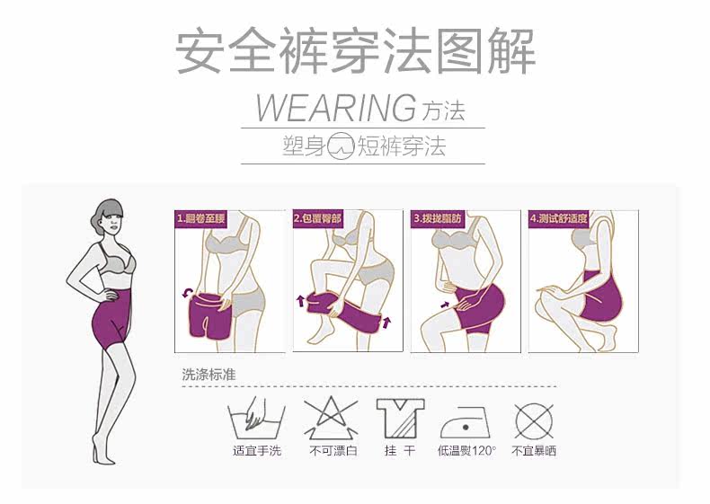 Slip jeunesse DASITIKI dasitiki36-5005 en nylon - Ref 662992 Image 21