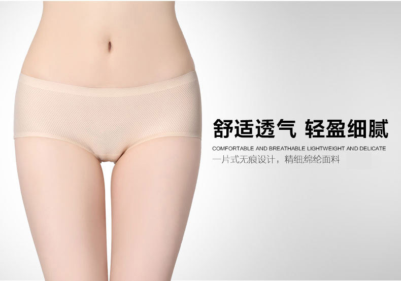 Slip jeunesse DASITIKI dasitiki33-9687 en soie Ice - Ref 639785 Image 10