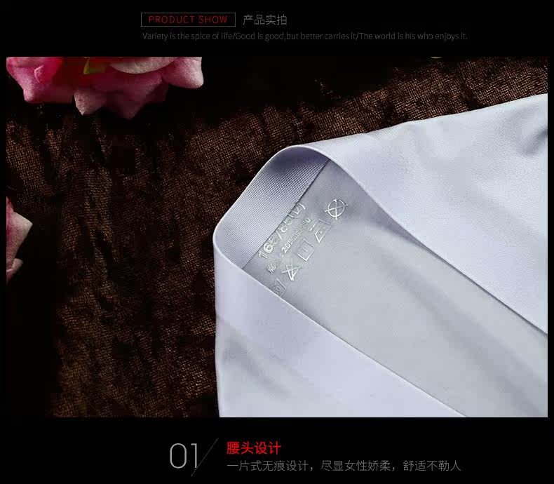 Slip jeunesse DASITIKI dasitiki104- 8008 en nylon - Ref 639791 Image 31