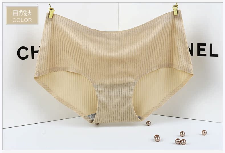 Slip jeunesse DASITIKI dasitiki96-893 en nylon - Ref 663282 Image 25