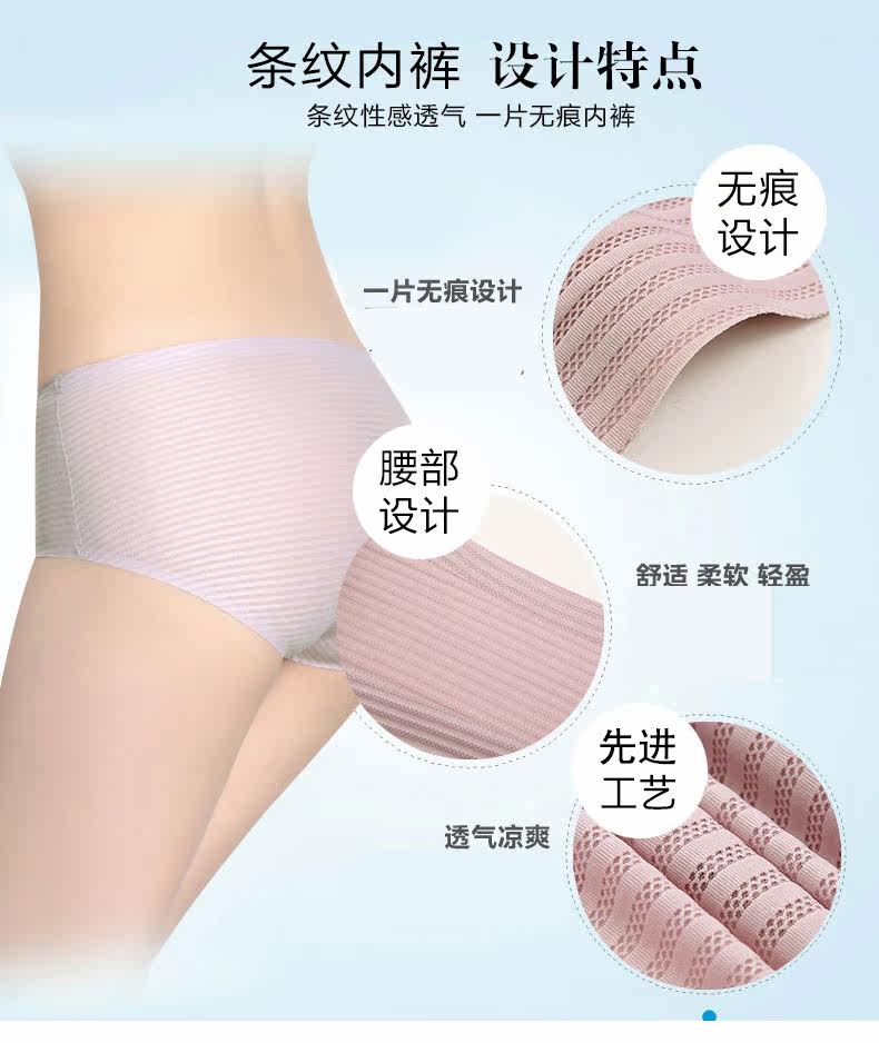 Slip jeunesse DASITIKI dasitiki34-9685 en nylon - Ref 661551 Image 11