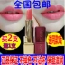 Son môi chính hãng Odfu Carrot Plain Gradient Lip Balm Nữ không đánh dấu Cup không bám lâu son black rouge ver 6 Son môi