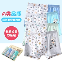 Đồ lót trẻ em cotton lớn cho trẻ em trai quần lót nữ thun lạnh