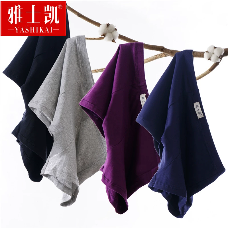 Quần lót nam Boxer Quần cotton thoáng khí Mùa hè 100% Cotton Plus Phân bón XL Thanh niên quần lót big size