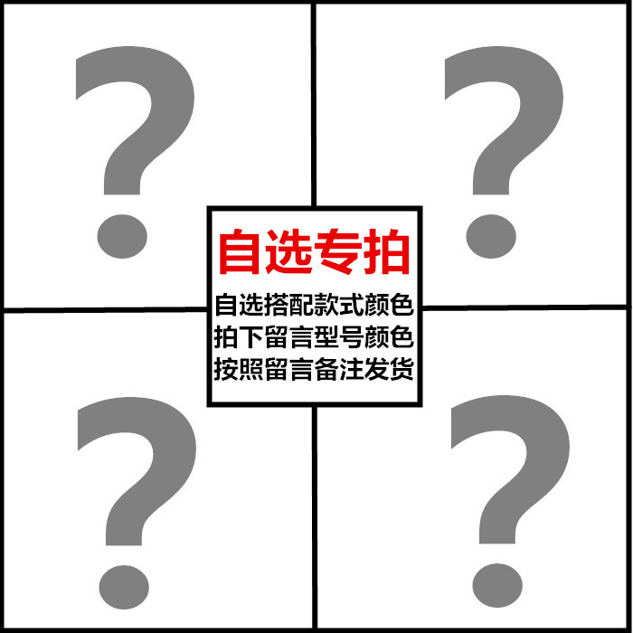 Mens quần lót đá quần phẳng vuông mỏng bông mùa hè Modale cộng người đàn ông béo kích thước lớn chất béo lỏng quần bốn-góc.