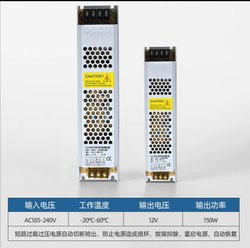 저전압 조명 스트립 스마트 전원 변압기 led 실내 조명 스트립 드라이브 전원 공급 장치 정전류 안정기 제어