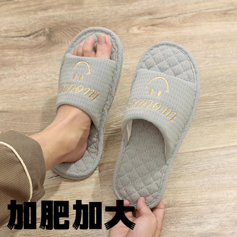 Japanese Style Men's Extra Large Fabric-Soled Indoor Slippers, Non-Slip, Silent, for Wooden Floors, Machine Washable, Home Fabric Slippers