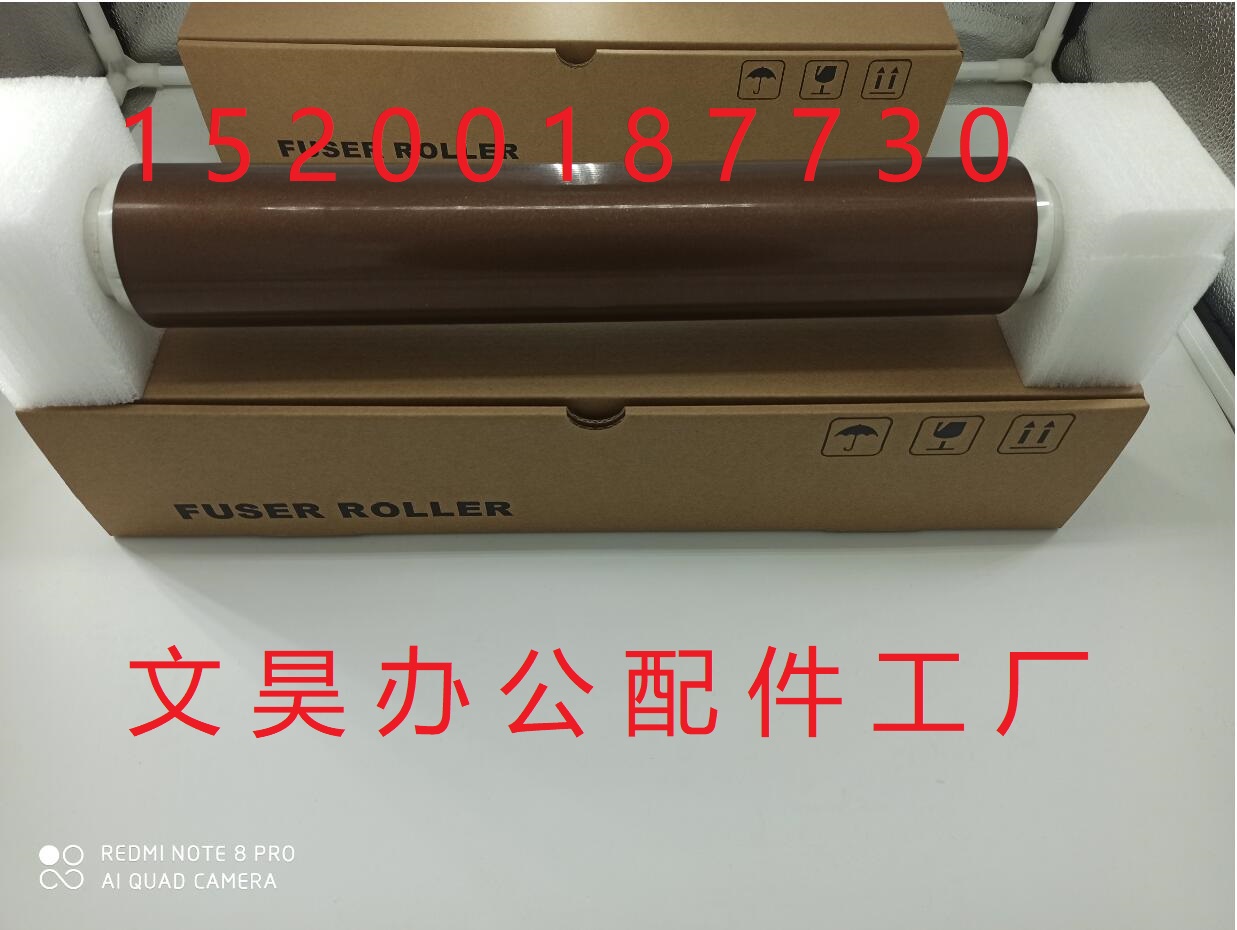 Full record Fengshen DC4110 4112 4595 4590 1100 fixed upper roller upper stick heating upper roller