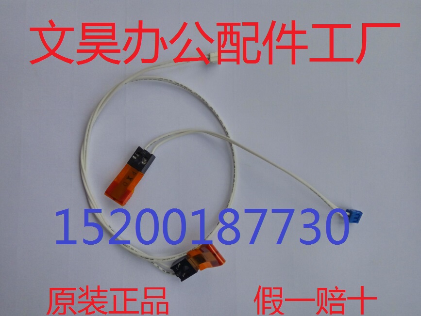 Schle DC4110 4112 4127900 1100 4590 4595 4595 D95 125110 Thermistor-Taobao