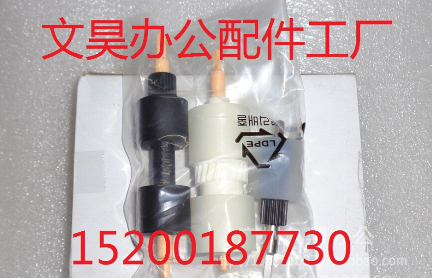 Original dress quality Full 4110 4110 1100900 1100900 4112 4112 4127 rubbing paper wheel paper box rubbing paper wheel