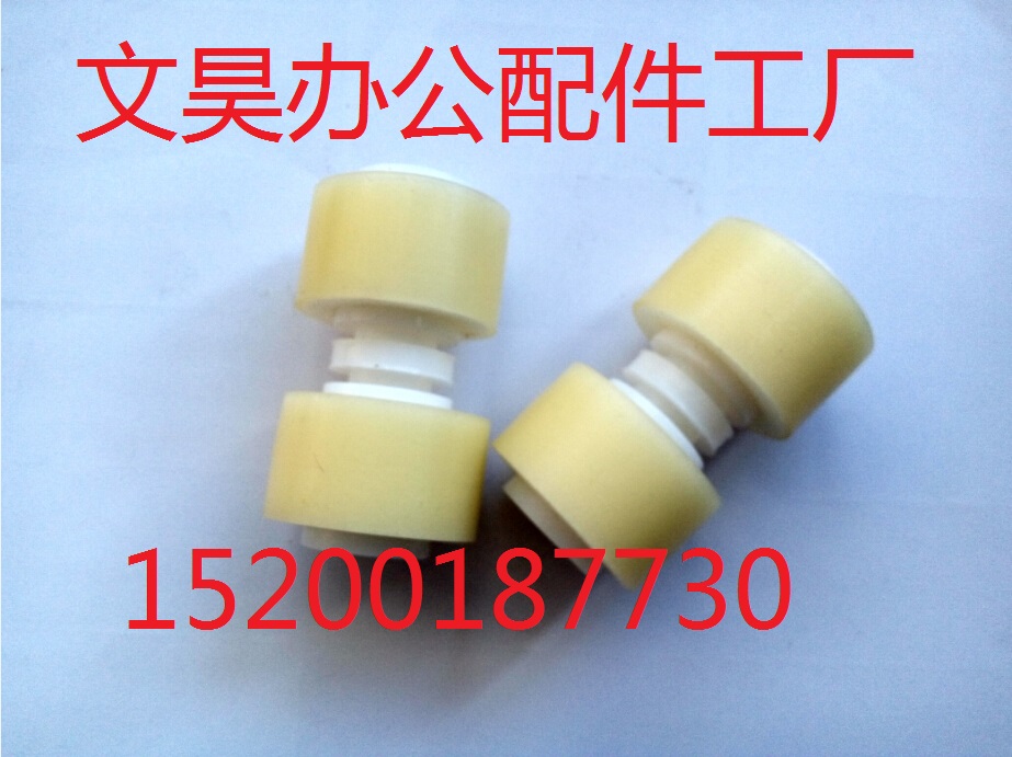 Canon IR5000 Sponge Wheel IR5075 6570 6000 5570 5065 7105 Sponge Wheel Pickup Wheel