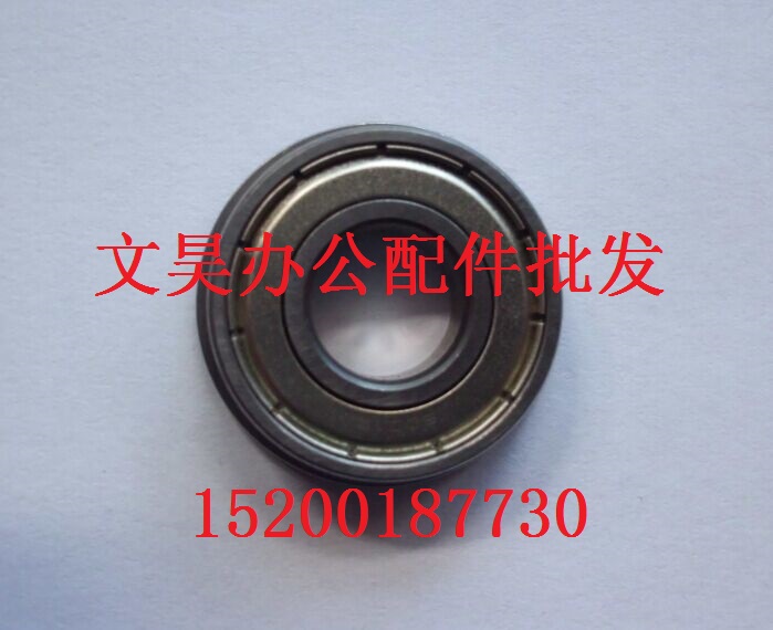 Imported Sharp AR MX 550N 620N 625S 555 623 753 shadow roller bearing