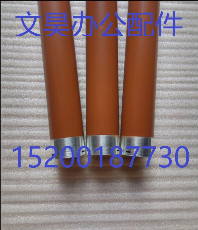 Kyocera KM3035 4035 5035 3050 4050 5050 5050 5050 AD309 Fitting Roll on Roll Hot Roll