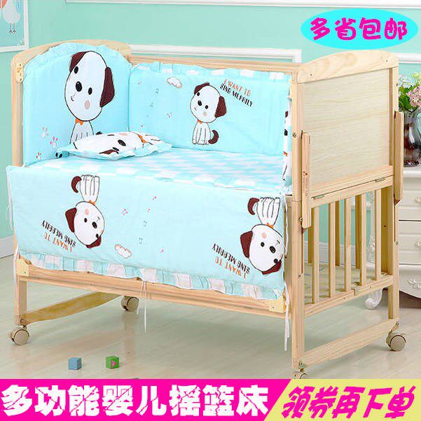Crib solid wood no paint eco-friendly baby cradle bed newborn sleeping bed with mosquito net with roller multifunction BB bed
