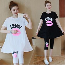 maternity suit summer plus size cotton maternity clothing autumn short sleeve dress two-piece set fashion Korean style outerwear