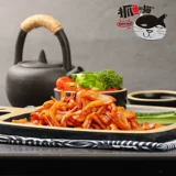 抓鱼的猫 400G40 мешок с пряными кусочками кальмара, острой пищи, морепродукты с закусками железная тарелка кальмара
