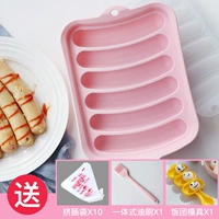 Peach Powder (отправьте 10 сжатия кишечного пакета+рисовая шариковая форма+интегрированная масляная щетка)