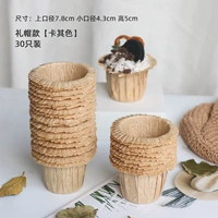 Хаки шляпа чашка [30]