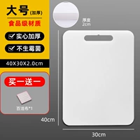 Большой, 40×30×2.0см