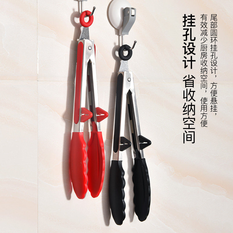 Stainless Steel Silicone Food Clip High Temperature Resistant Grilled Meat Clip Kitchen Rack Barbecue Food Pinch Pan Fried Steak Special Clip-Taobao