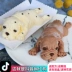 Net đỏ 3D stereo Shapi dog bẩn bẩn dog dog mousse chocolate cream cream silicone mold lắc âm thanh với cùng một đoạn - Tự làm khuôn nướng