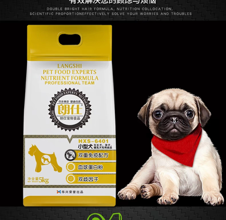 Thức ăn cho chó Langshi chó nhỏ chó con thức ăn 5kg công thức tiêm chủng kép phổ quát Thực phẩm VIP Teddy Pomeranian - Chó Staples thức ăn cho chó phốc