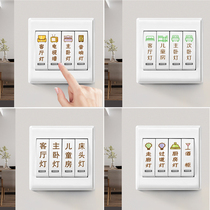 Switch home wall sticker luminous switch sticker light wall switch panel decorative sticker creative logo sticker Nordic style