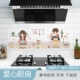 Люблю Kitchen-Zhongzhong