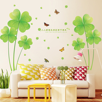 Lily removable wallpaper wallpaper self-adhesive stickers wall stickers bedroom warm living room background wall decoration wall stickers
