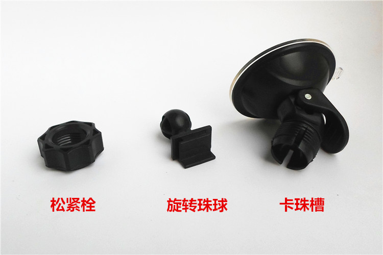 Xác thực đầu ghi âm lái xe H8 cốc hút khung cố định GPS cơ sở 360 phổ kệ xe - GPS Navigator và các bộ phận thiết bị định vị xe ô tô