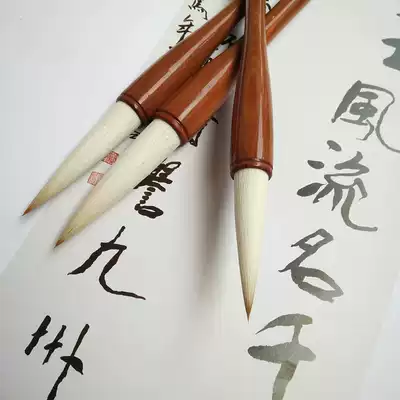 Ancient and modern large, medium and small Wei Pen Workshop and hair brush calligraphy practice brush 
