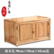[二门箱 原木色90×50×45cm高]