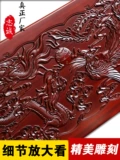 Ящик для кампании камфоры Zhicheng Campage Bax Bare Bab