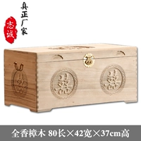 Shuangxi Linmen 80 × 42 × 37 Экологически чистая краска