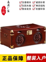 Shuangxi Camphor Camphor Box Прямоугольная тибетская замок