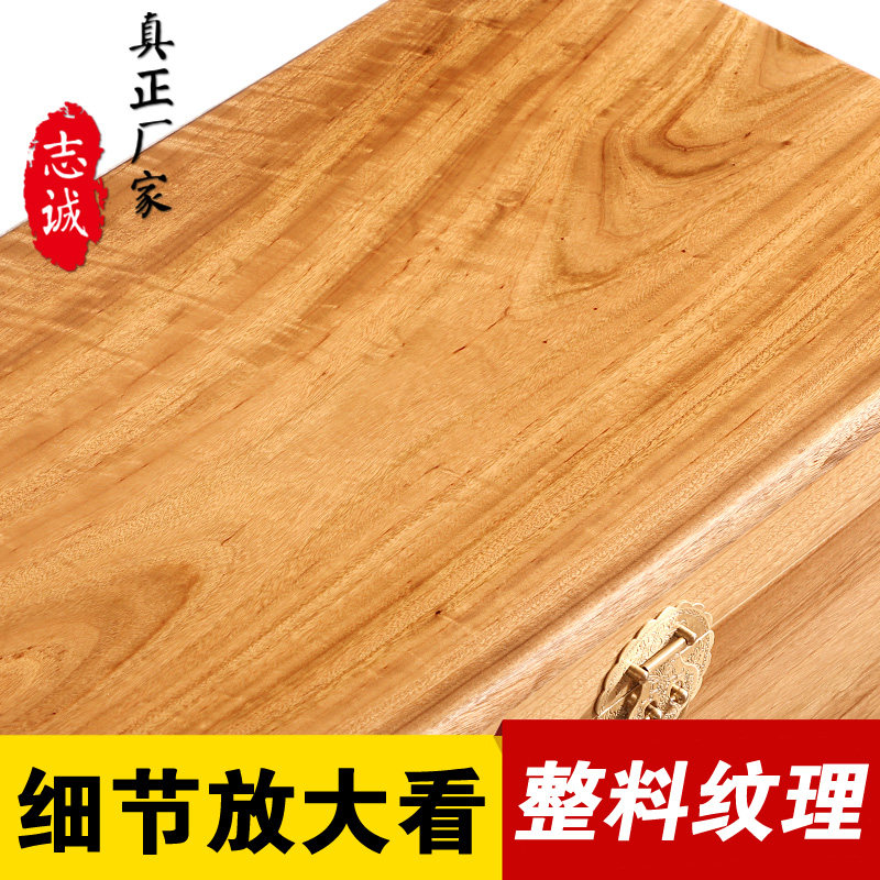 100%老樟木箱子整板字画收纳箱六面独板香樟木嫁妆陪嫁箱中式衣箱,传承经典,守护家的记忆!-衣箱-淘宝好物网