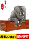 Solo -Board Hextifier Old Camphor Box, приливная картина, ящик для хранения, камфора дерева, свадебная коробка для одежды в китайском стиле