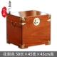 Hualu Color 50 × 45 × 45 высокая емкость 78 литров